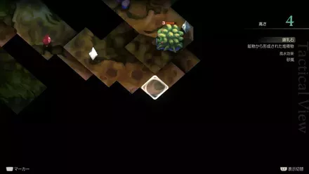 VALKRIESの埋もれたアイテム size:440x0