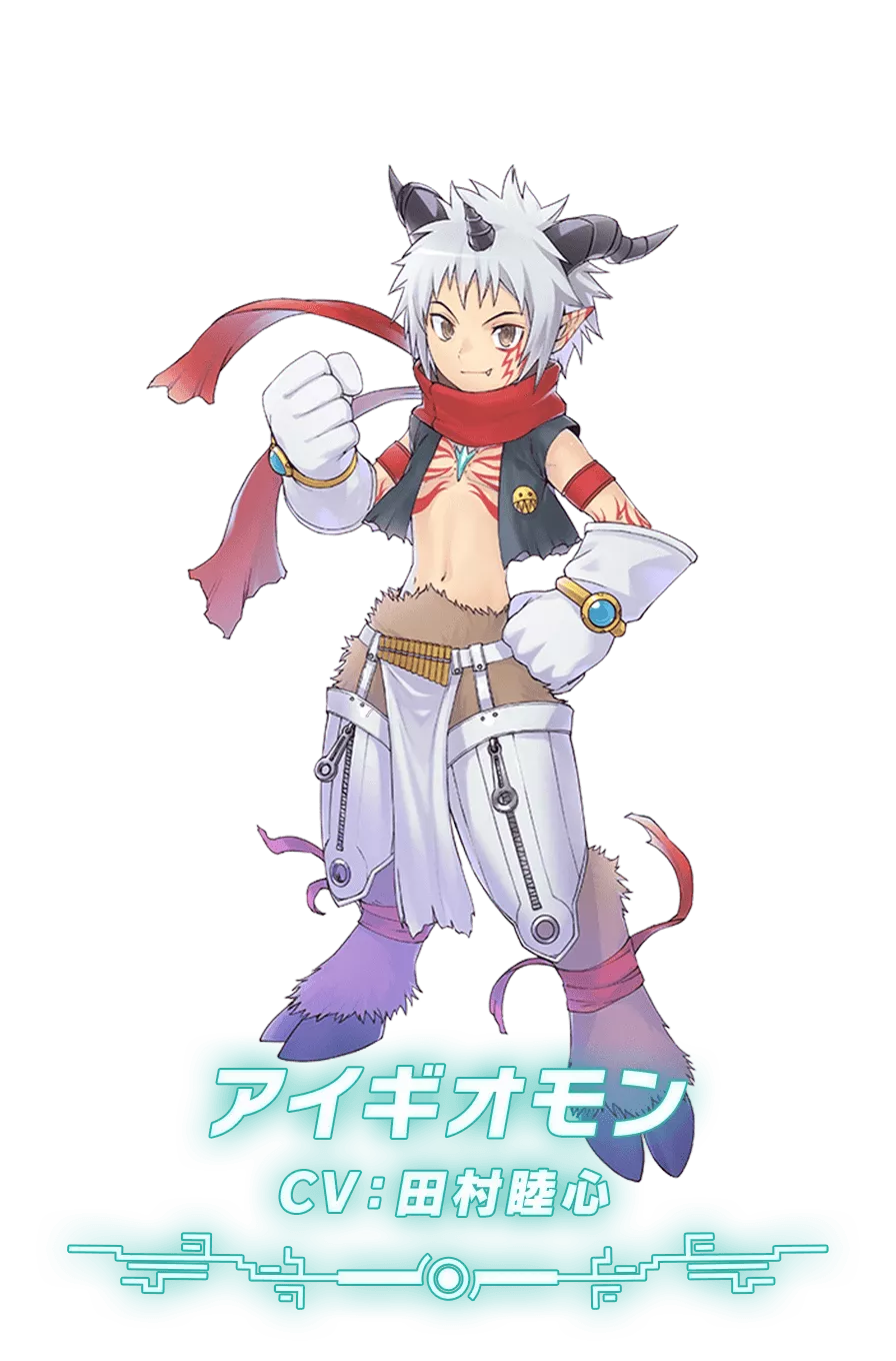 アイギオモン