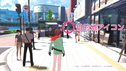 調査目標の座標に向かう