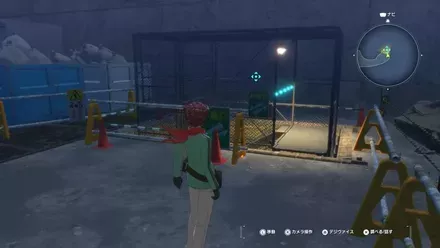 きぼうの壁に侵入する