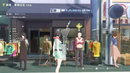 Tシャツ屋さんのおじさん