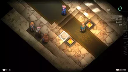 ランベリー城城内の埋もれたアイテム size:440x0