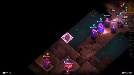 ランベリー城地下墓地の埋もれたアイテム size:440x0