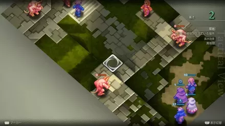 ランベリー城城門前の埋もれたアイテム size:440x0