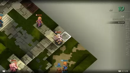 ランベリー城城門前の埋もれたアイテム size:440x0