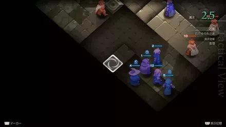 イグーロス城城内の埋もれたアイテム size:440x0