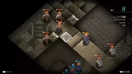 イグーロス城城内の埋もれたアイテム size:440x0