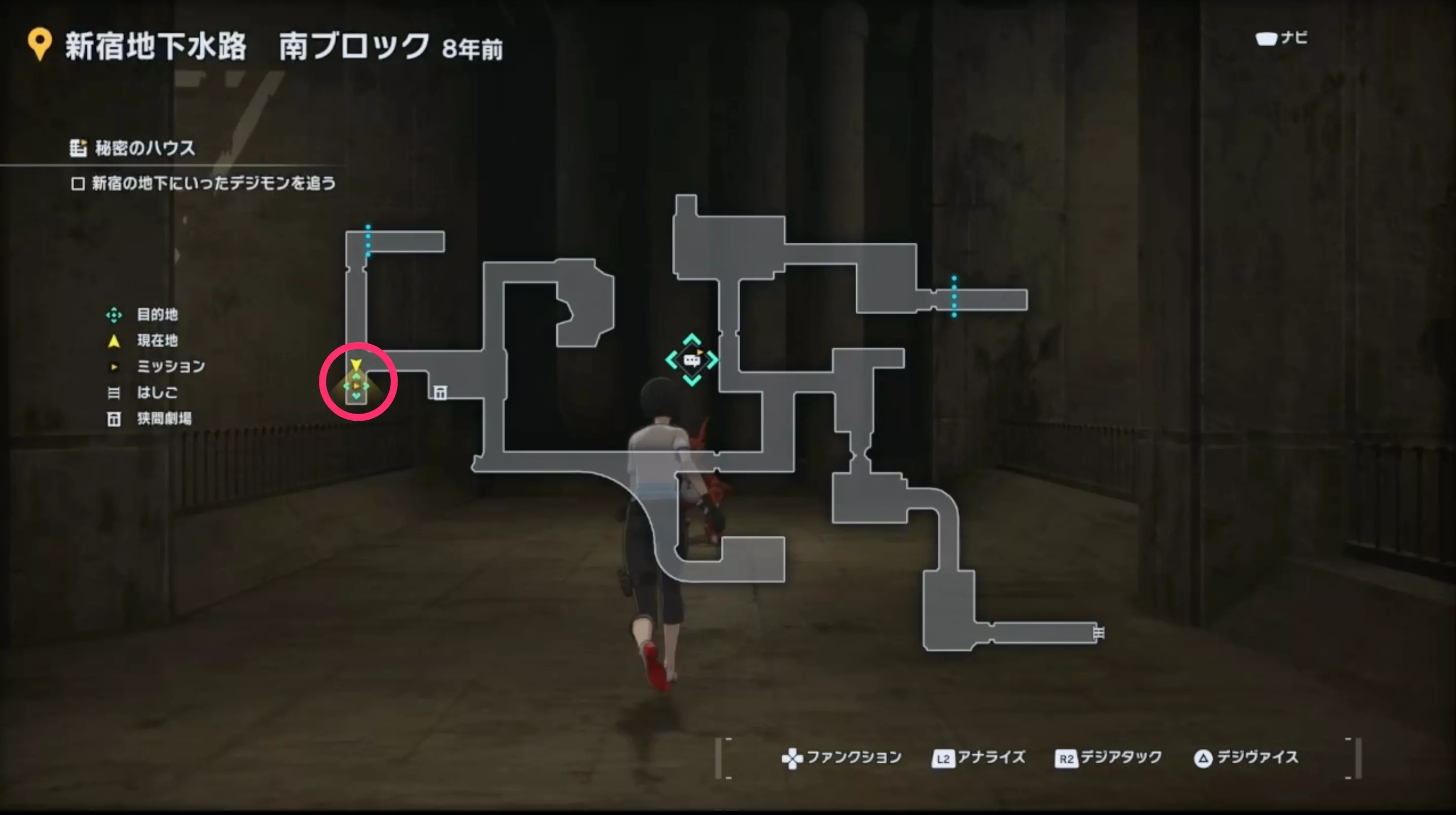 ギルモンと戦闘