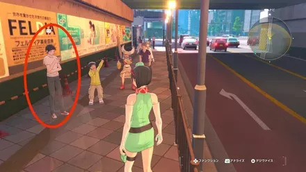 1人目の迷子の場所