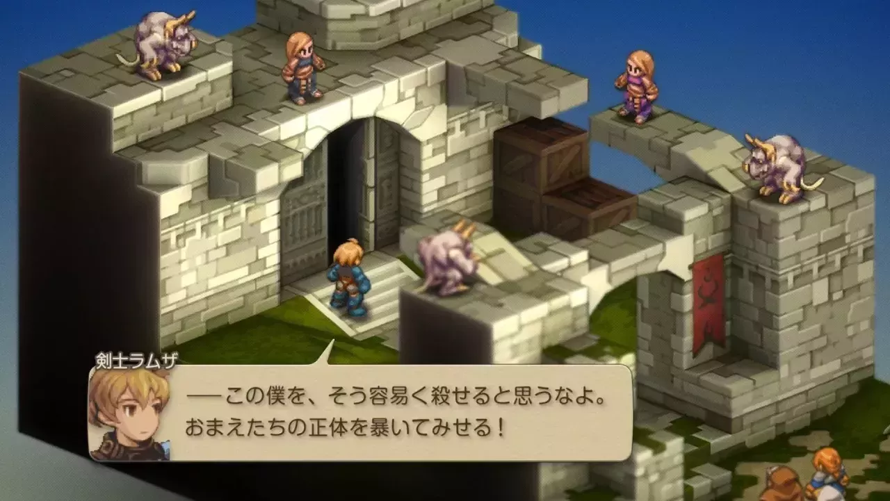 ランベリー城城門前