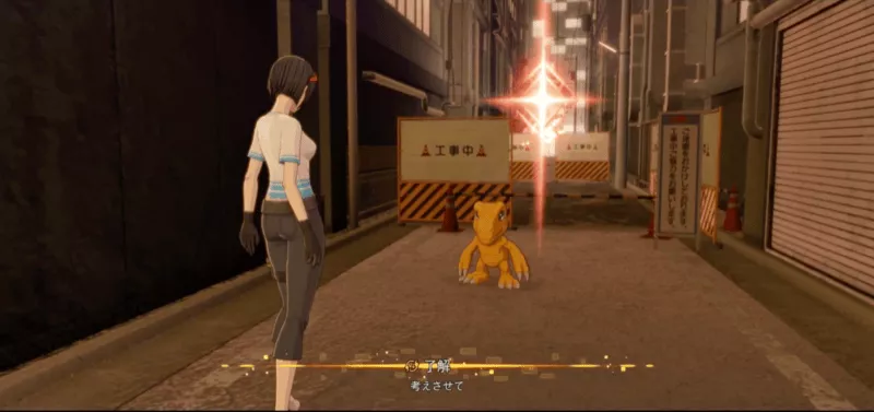 アグモンと話す