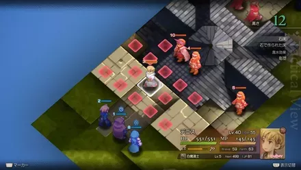 正門白魔道士を狙う