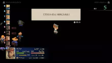 Screenshot 2025-10-03 23-30-29