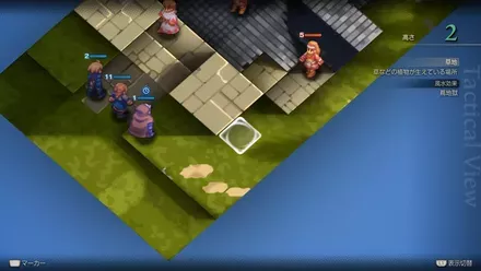 聖地ミュロンド寺院正門の埋もれたアイテム size:440x0