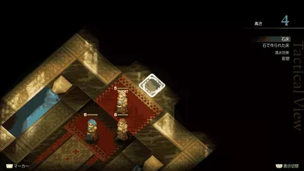 聖地ミュロンド寺院大広間の埋もれたアイテム size:440x0