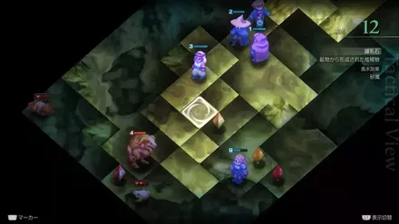 BRIDGEの埋もれたアイテム size:440x0