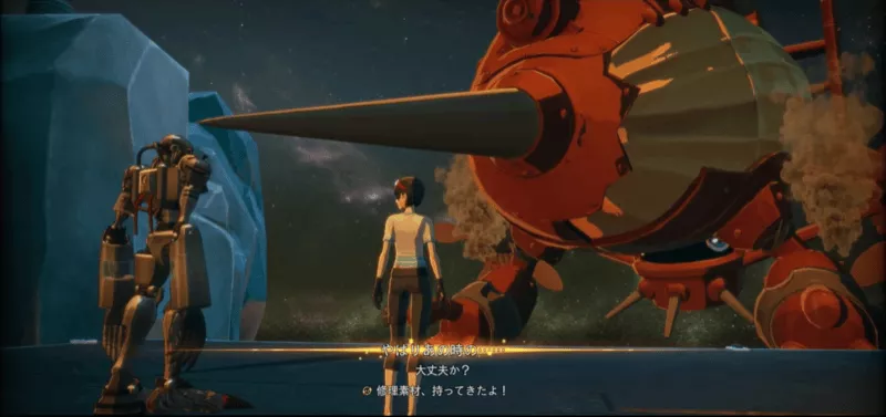 大量の金属を渡す