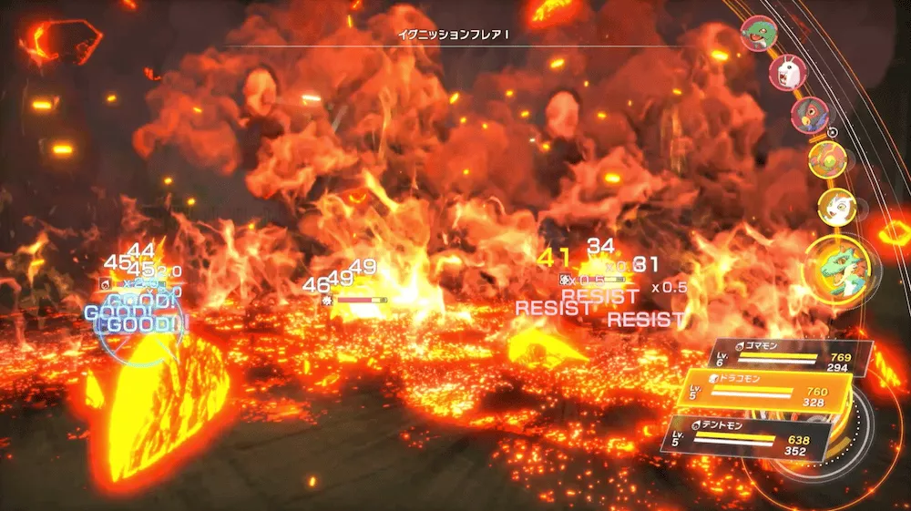 ダメージ倍率で判断