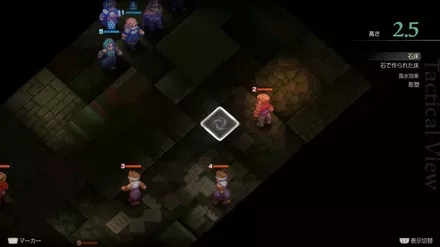 地下書庫地下四階の埋もれたアイテム size:440x0