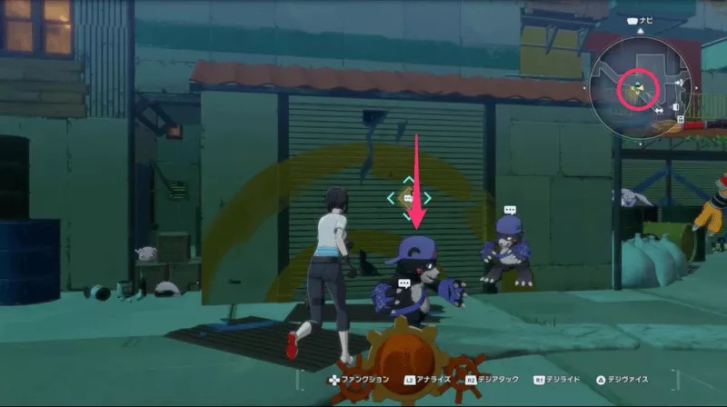 セントラルダウンタウン