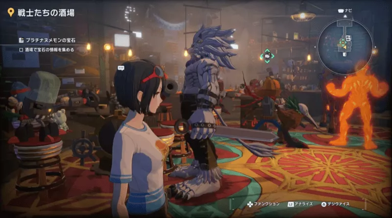 戦士たちの酒場