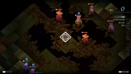 地下書庫地下五階の埋もれたアイテム size:440x0