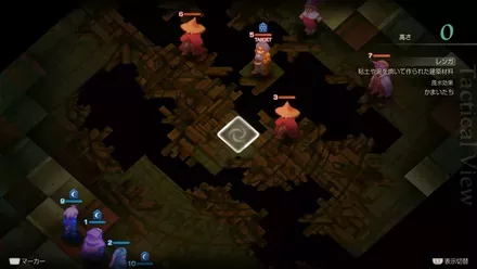 地下書庫地下五階の埋もれたアイテム size:440x0