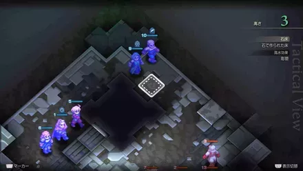 死都ミュロンドの埋もれたアイテム size:440x0