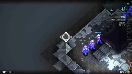 死都ミュロンドの埋もれたアイテム size:440x0