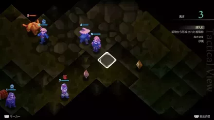 VOYAGEの埋もれたアイテム size:440x0