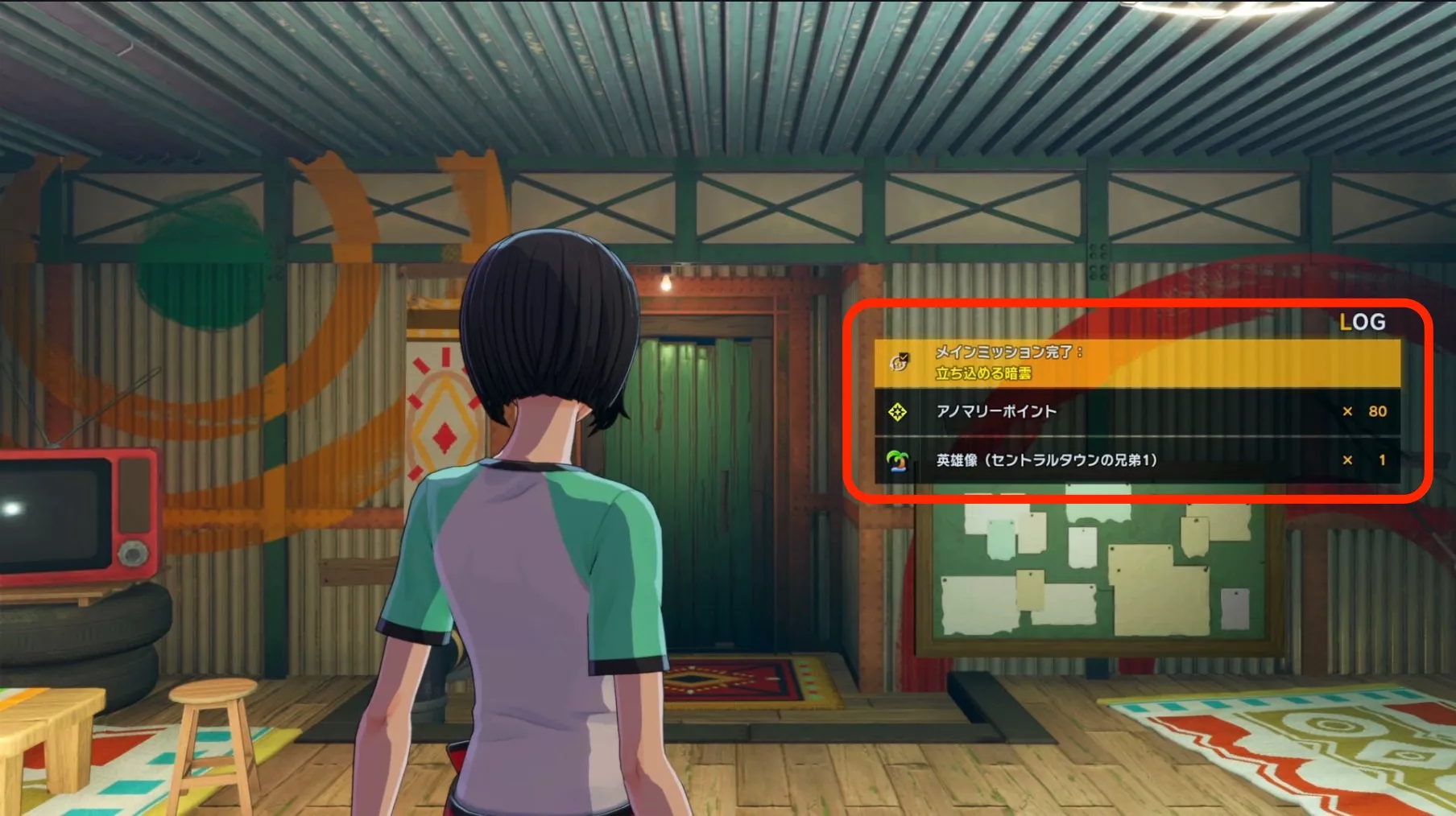 アノマリーポイント メインストーリー