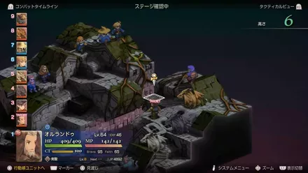 失われた聖域の埋もれたアイテム size:440x0