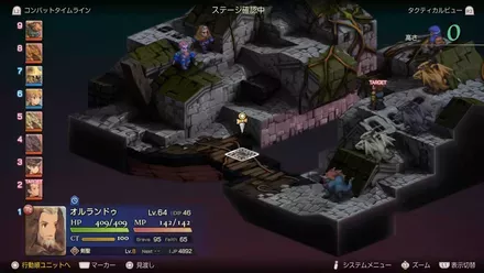 失われた聖域の埋もれたアイテム size:440x0