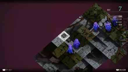 失われた聖域の埋もれたアイテム size:440x0