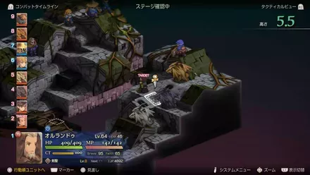 失われた聖域の埋もれたアイテム size:440x0