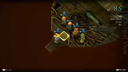 飛空艇の墓場の埋もれたアイテム size:440x0