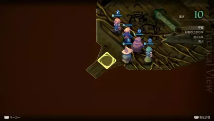 飛空艇の墓場の埋もれたアイテム size:440x0