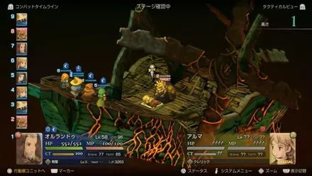 飛空艇の墓場の画像