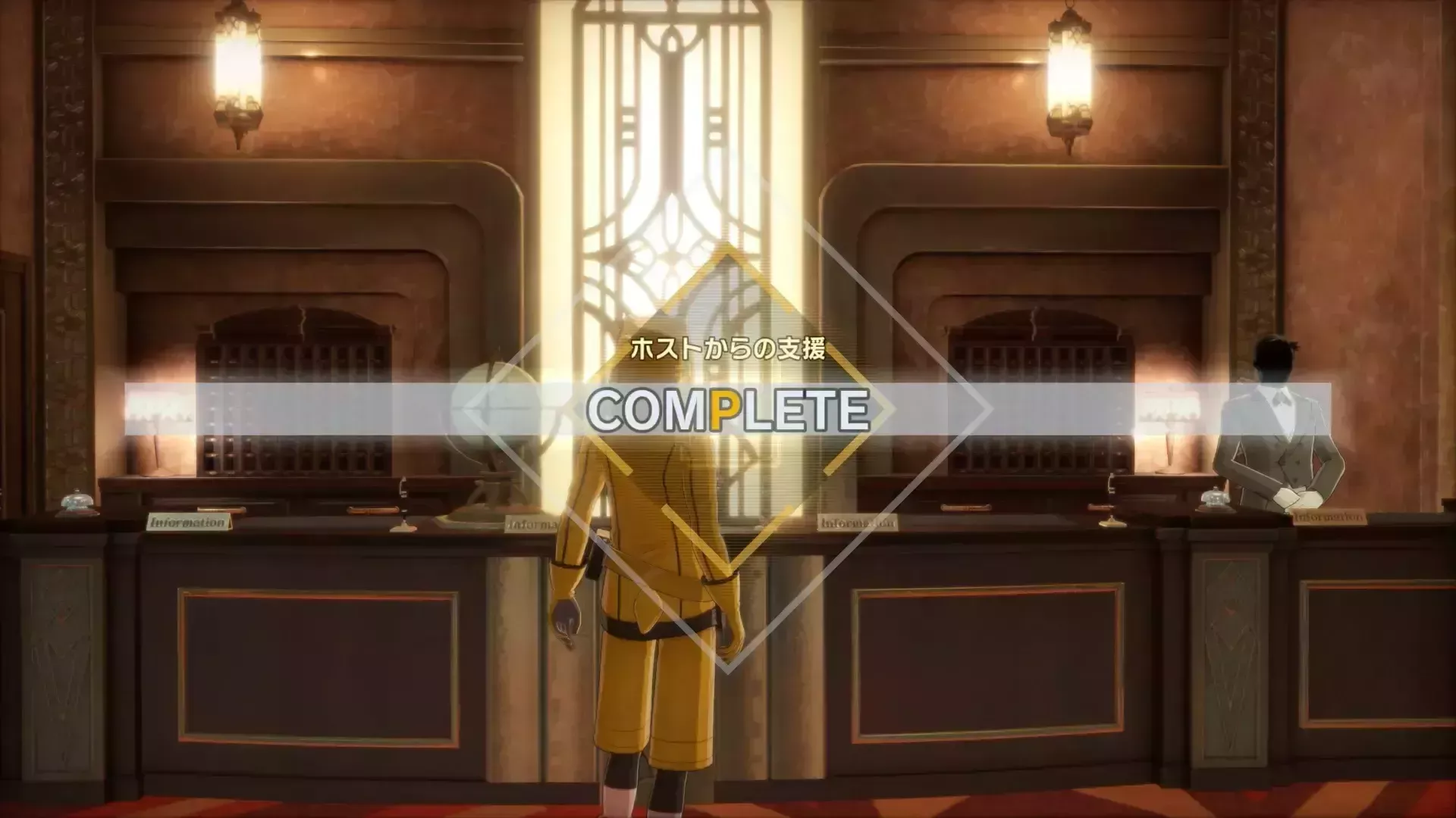 サイドミッション込みだと30時間