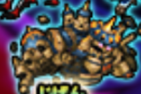 大地の魔神の画像