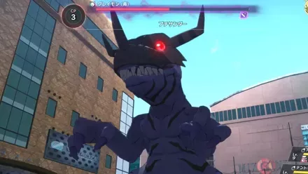 グレイモン（青）の画像