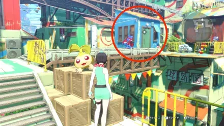 ヒーターのある家の見た目