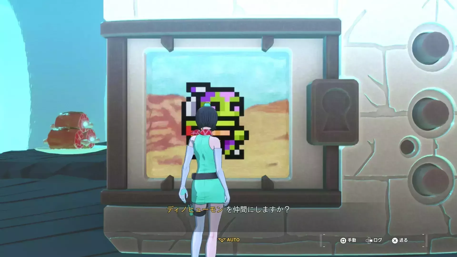 全てのアウターダンジョンを発見