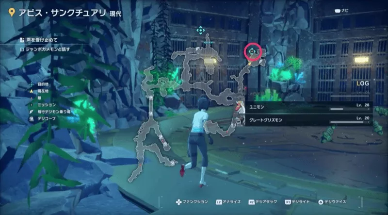 アビス・サンクチュアリ