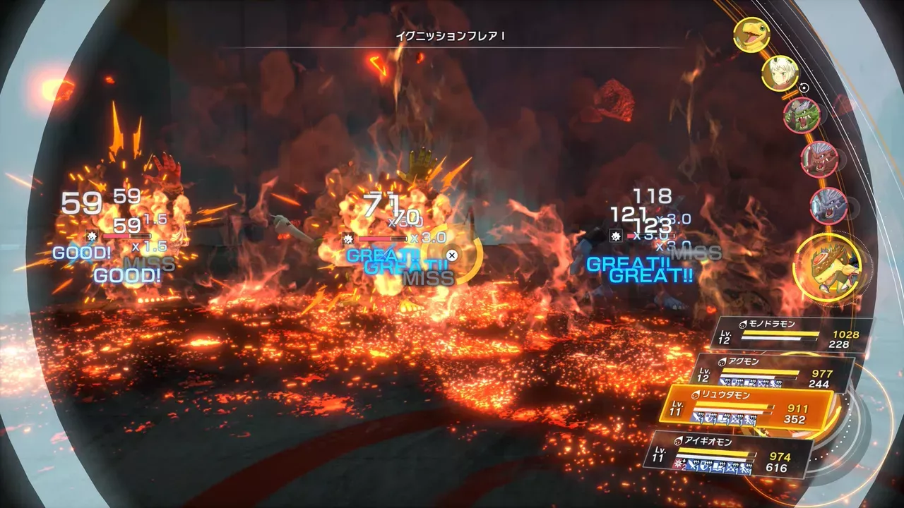 ワクチン種炎スキル