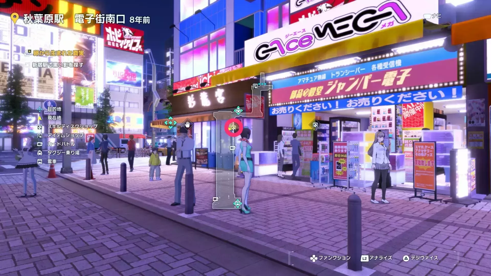 秋葉原駅 電子街南口のジャンパー電子