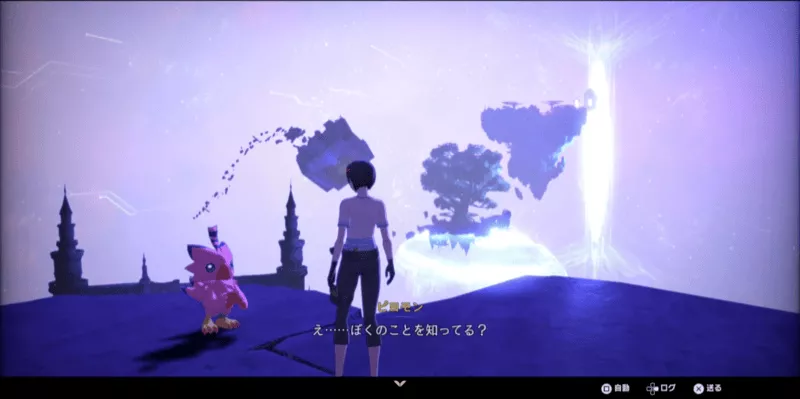 ピヨモンに話しかける