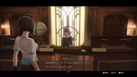 話しかけてクリア