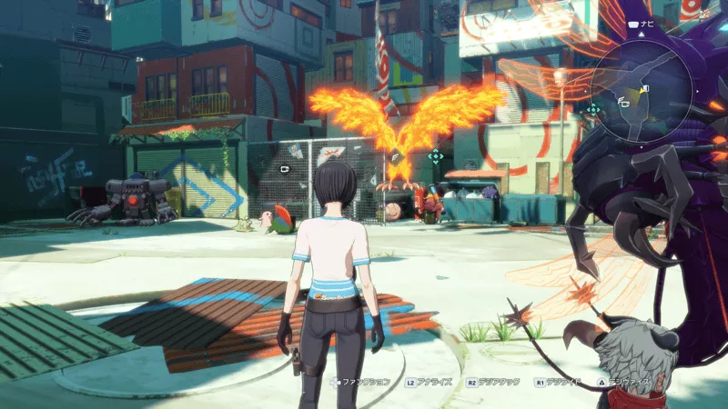 恋の予感の詳細マップ