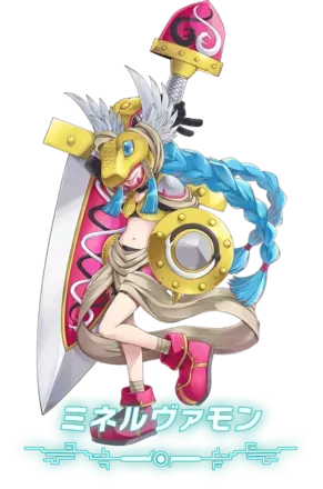 ミネルヴァモン